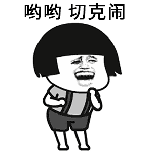 示例图片